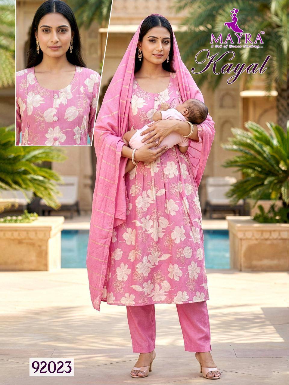 Desi kudi mayra kayal  Kurti dealers in Pune